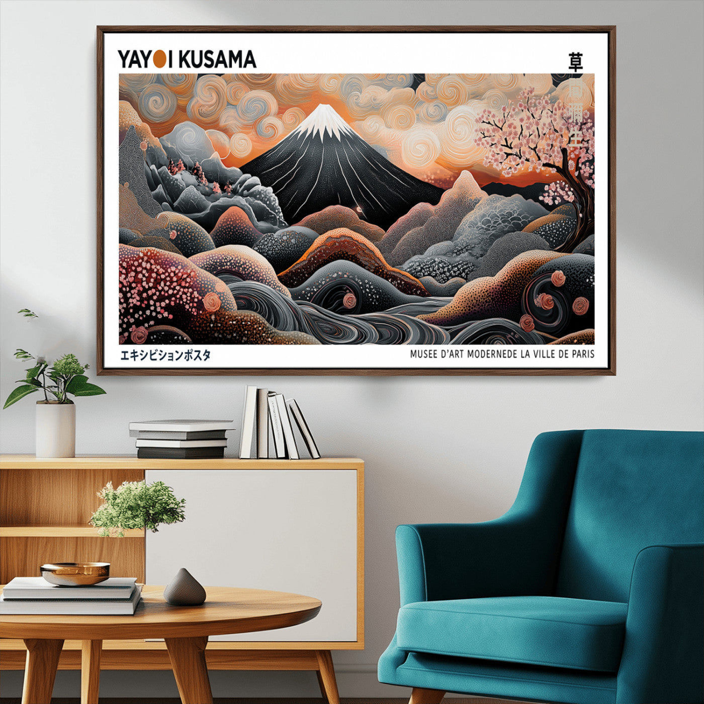 63125329-MGV-CV-36X24-Japanese Mt Fuji Wall Art – Surreal Ukiyo e Style Cherry Blossom Poster, Swirling Cloud Landscape Print, Modern Oriental Asian