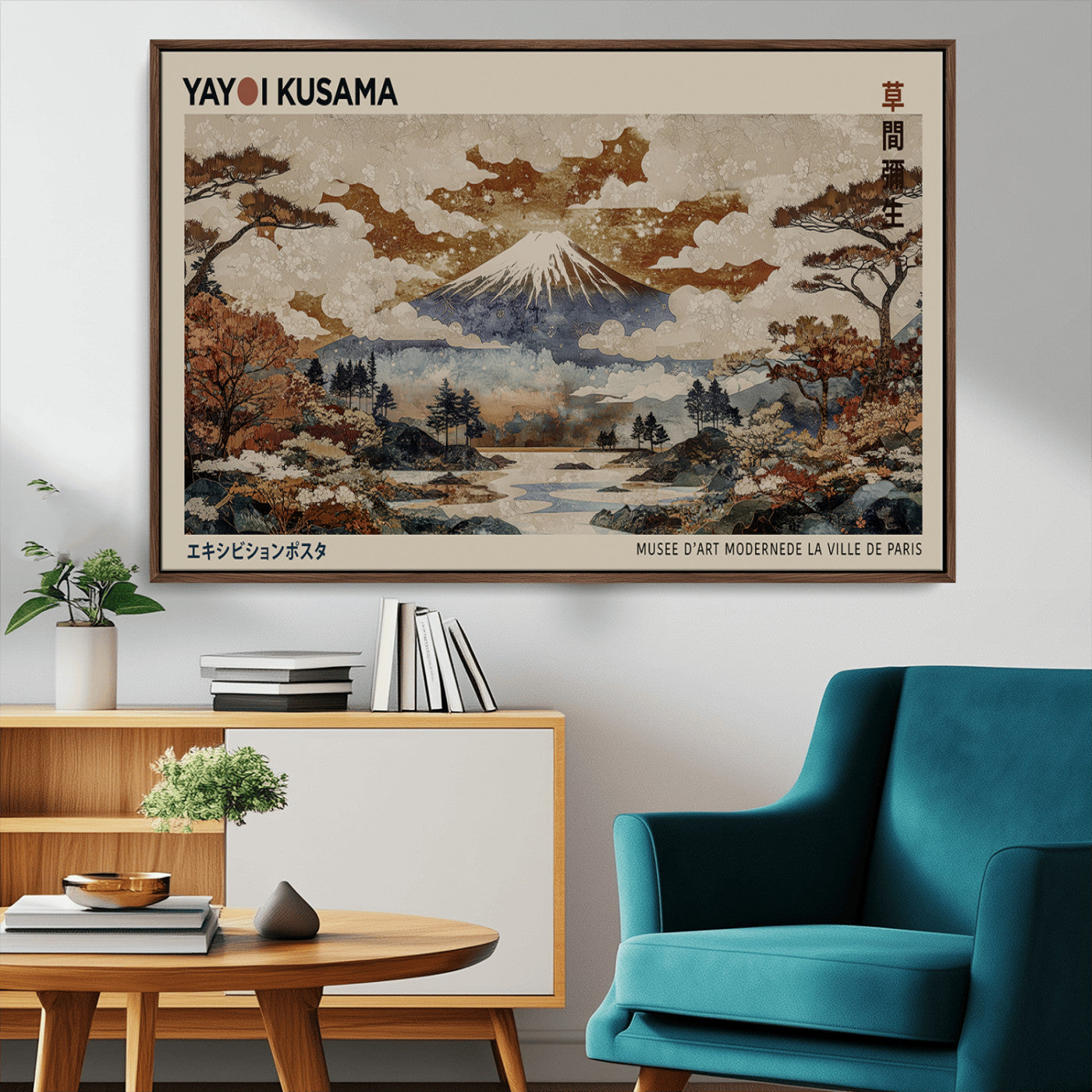 11778299-MGV-CV-36X24-Japanese Landscape Wall Art – Mount Fuji Canvas Print, Asian Inspired Nature Decor for Living Room, Bedroom, Office or Studio
