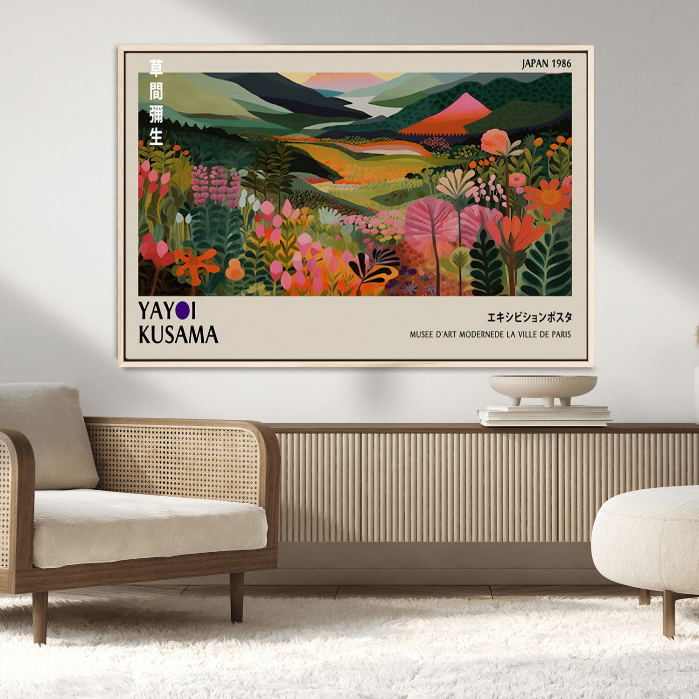 75719-MGV-FC-36X24_Natural-Botanical Mountain Valley Wall Art – Panoramic Nature Canvas Print, Vibrant Floral Field Artwork for Living Room, Bedroom, Office,