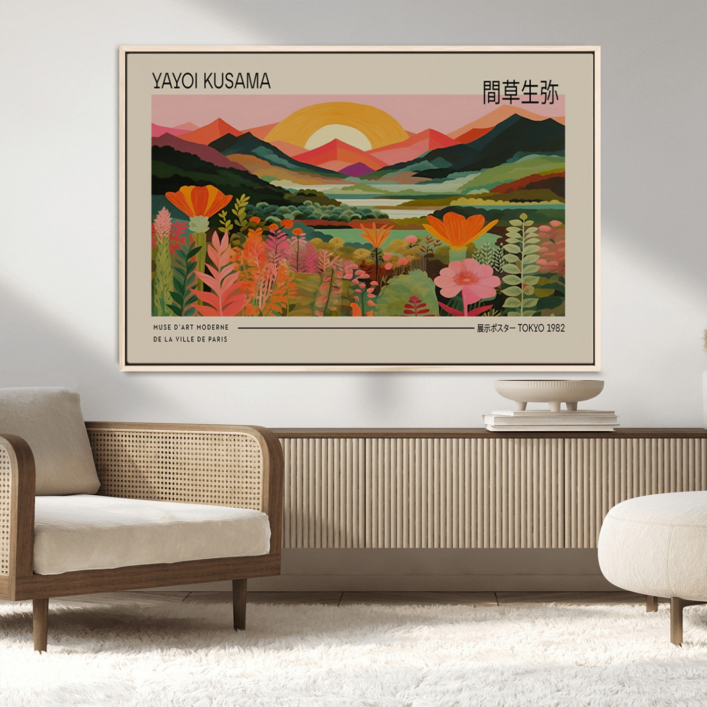 17753-MGV-CV-36X24-Floral Sunset Landscape Wall Art – Panoramic Nature Canvas Print, Vibrant Botanical Artwork for Living Room, Bedroom, Office, or