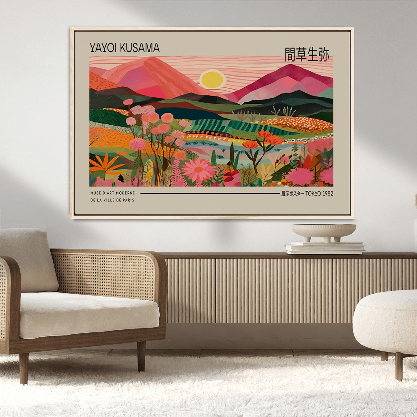 18304-MGV-CV-36X24-Sunset Mountain Landscape Wall Art – Panoramic Abstract Nature Canvas Print, Vibrant Wall Decor for Living Room, Bedroom, Office,