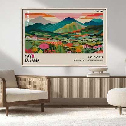 54215-MGV-FC-36X24_Natural-Yayoi Kusama Wall Art – Panoramic Japanese Landscape Canvas Print, Modern Abstract Nature Decor for Office, Bedroom or Living Room