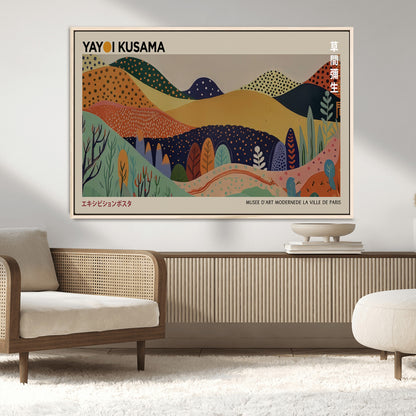 11242-MGV-FC-36X24_Natural-Kusama Wall Art – Abstract Colorful Hills Canvas Print, Modern Japanese Inspired Landscape Poster for Living Room, Office or