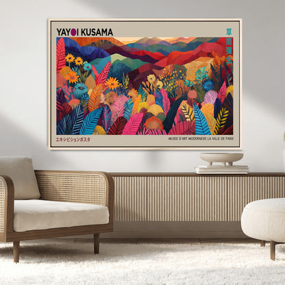 70959-MGV-FC-36X24_Natural-Yayoi Kusama Inspired Wall Art – Bold Floral Landscape Canvas Print, Vibrant Modern Abstract Poster for Living Room, Bedroom, or