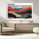 14839-MGV-CV-36X24-Yayoi Kusama Wall Art – Panoramic Mountain & River Canvas Print, Modern Abstract Japanese Landscape Decor for Living Room or