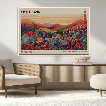 66096-MGV-FC-36X24_Natural-Yayoi Kusama Wall Art – Sunset Floral Landscape Canvas Print, Vibrant Flower Garden Panorama for Living Room, Bedroom or Office