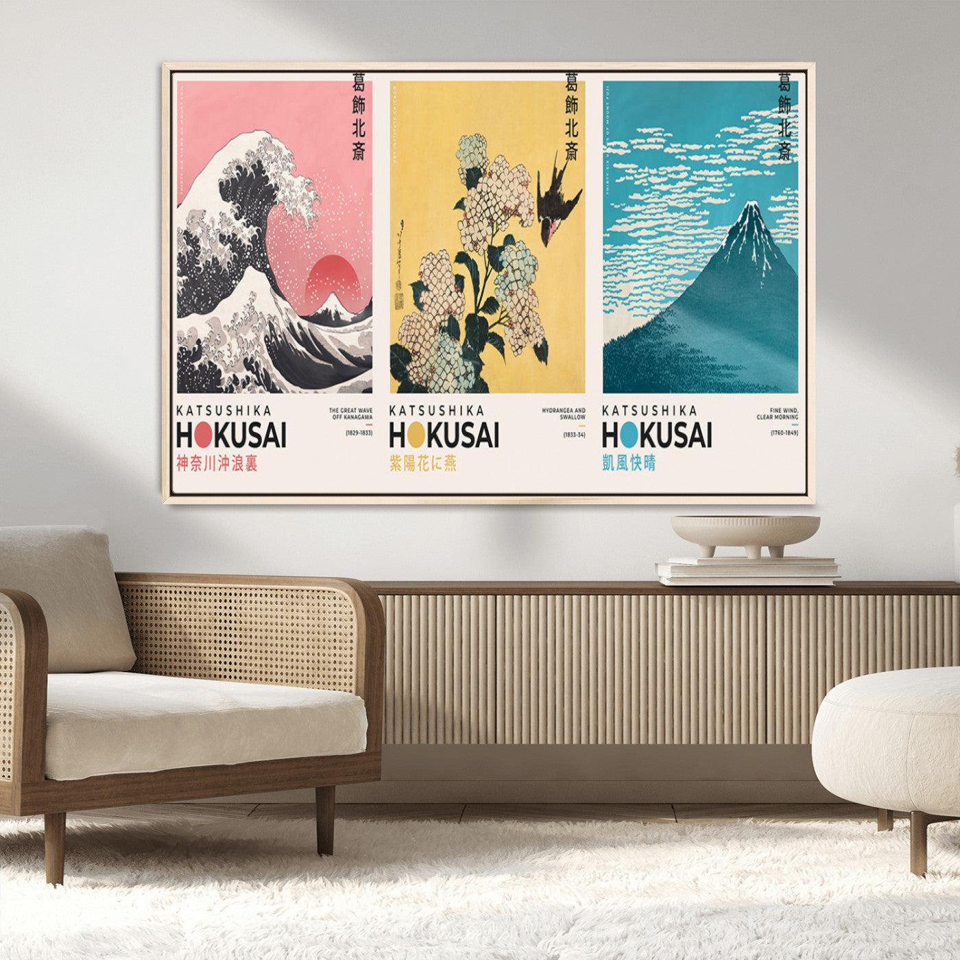 Katsushika-MGV-CV-36X24-Katsushika Hokusai Wall Art Set – The Great Wave, Hydrangea and Swallow, Fine Wind Canvas Prints, Japanese Ukiyo e Style Home and