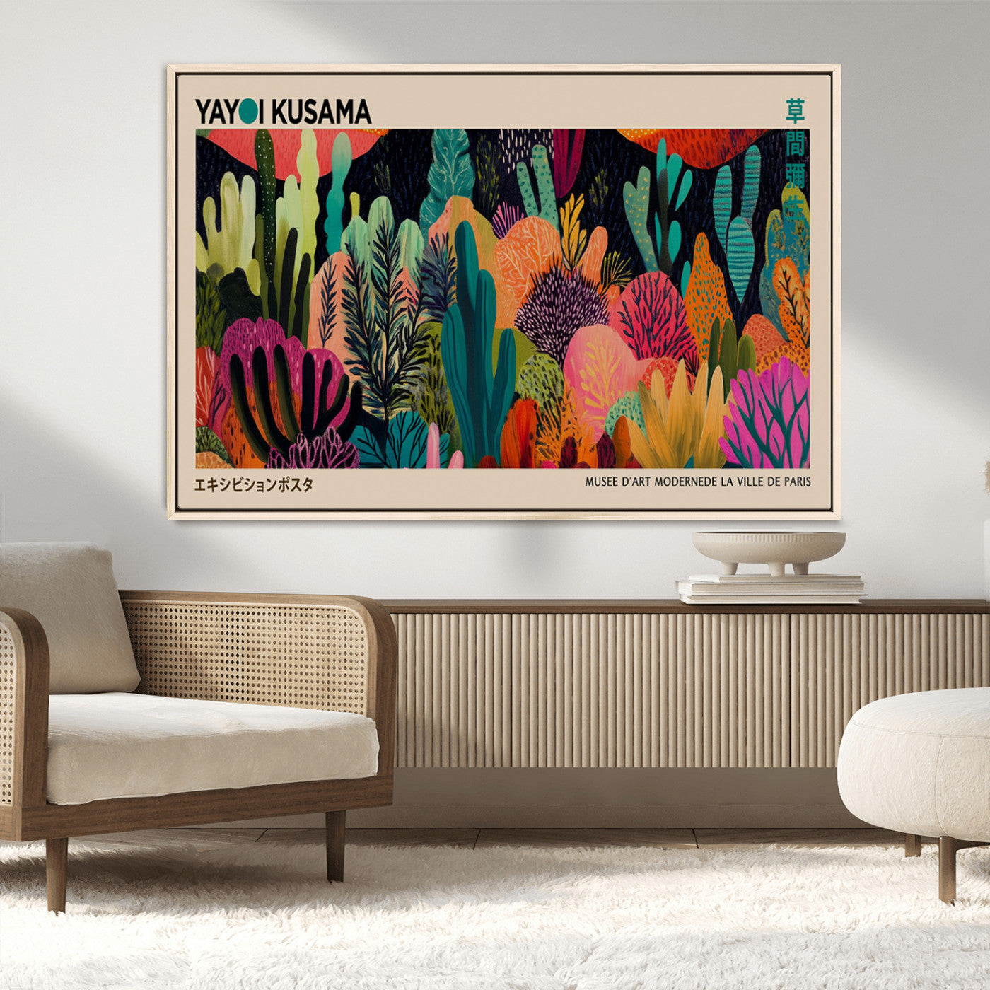 45711-MGV-CV-36X24-Yayoi Kusama Wall Art Canvas Print, Framed Abstract Yayoi Kusama Art Picture Print, Japanese Wabi Sabi Perfect Modern Abstract