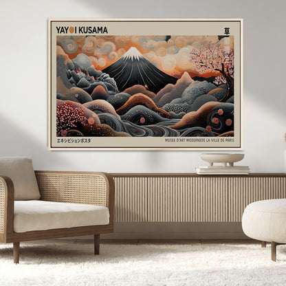 55739266-MGV-CV-36X24-Japanese Wall Art Print – Abstract Yayoi Kusama Inspired Dotted Landscape Poster, Surreal Oriental Mountain and Cherry Blossom
