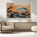 22373530-MGV-FC-36X24_Natural-Japanese Mt Fuji Wave Art Print – Ukiyo e Inspired Sun & Cherry Blossom Poster, Traditional Asian Landscape Painting, Modern