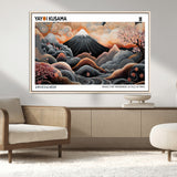 63125329-MGV-CV-36X24-Japanese Mt Fuji Wall Art – Surreal Ukiyo e Style Cherry Blossom Poster, Swirling Cloud Landscape Print, Modern Oriental Asian