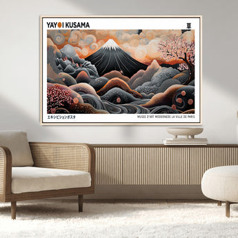 63125329-MGV-CV-36X24-Japanese Mt Fuji Wall Art – Surreal Ukiyo e Style Cherry Blossom Poster, Swirling Cloud Landscape Print, Modern Oriental Asian