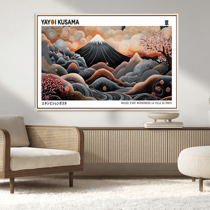 63125329-MGV-CV-36X24-Japanese Mt Fuji Wall Art – Surreal Ukiyo e Style Cherry Blossom Poster, Swirling Cloud Landscape Print, Modern Oriental Asian
