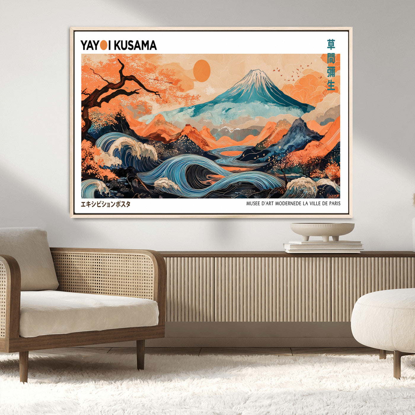 88785870-MGV-CV-36X24-Japanese Great Wave & Mt Fuji Wall Art – Ukiyo e Style Landscape Print with Flowing River, Autumn Mountain Poster, Oriental Asian