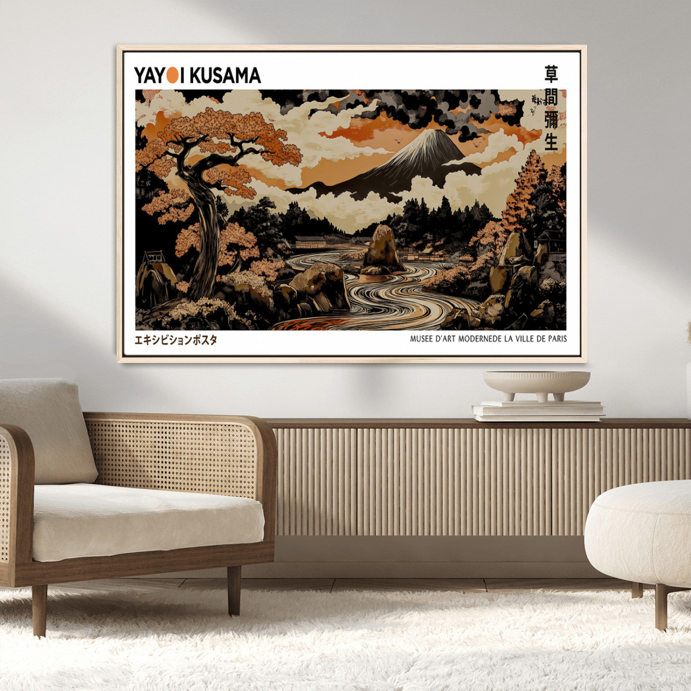 96372548-MGV-CV-36X24-Japanese Landscape Wall Art Print – Mt. Fuji Poster with Bonsai Tree & River, Ukiyo-e Inspired Modern Japanese Artwork, Autumn