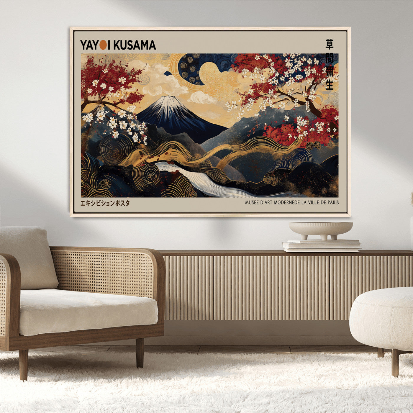 54967195-MGV-CV-36X24-Mount Fuji Wall Art – Japanese Cherry Blossom Abstract Canvas Print, Navy Gold Landscape Painting, Oriental Luxury Home Decor