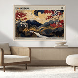 54967195-MGV-CV-36X24-Mount Fuji Wall Art – Japanese Cherry Blossom Abstract Canvas Print, Navy Gold Landscape Painting, Oriental Luxury Home Decor