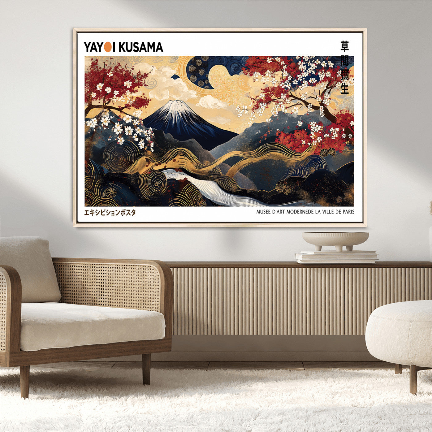 66243961-MGV-CV-36X24-Mount Fuji Japanese Wall Art – Golden Abstract Landscape Canvas Print, Cherry Blossom Painting, Modern Oriental Zen Home Decor