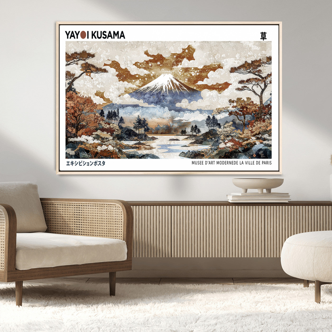 80111817-MGV-CV-36X24-Japanese Landscape Wall Art – Mount Fuji Autumn Canvas Print, Asian Inspired Nature Decor for Living Room, Bedroom, Office or
