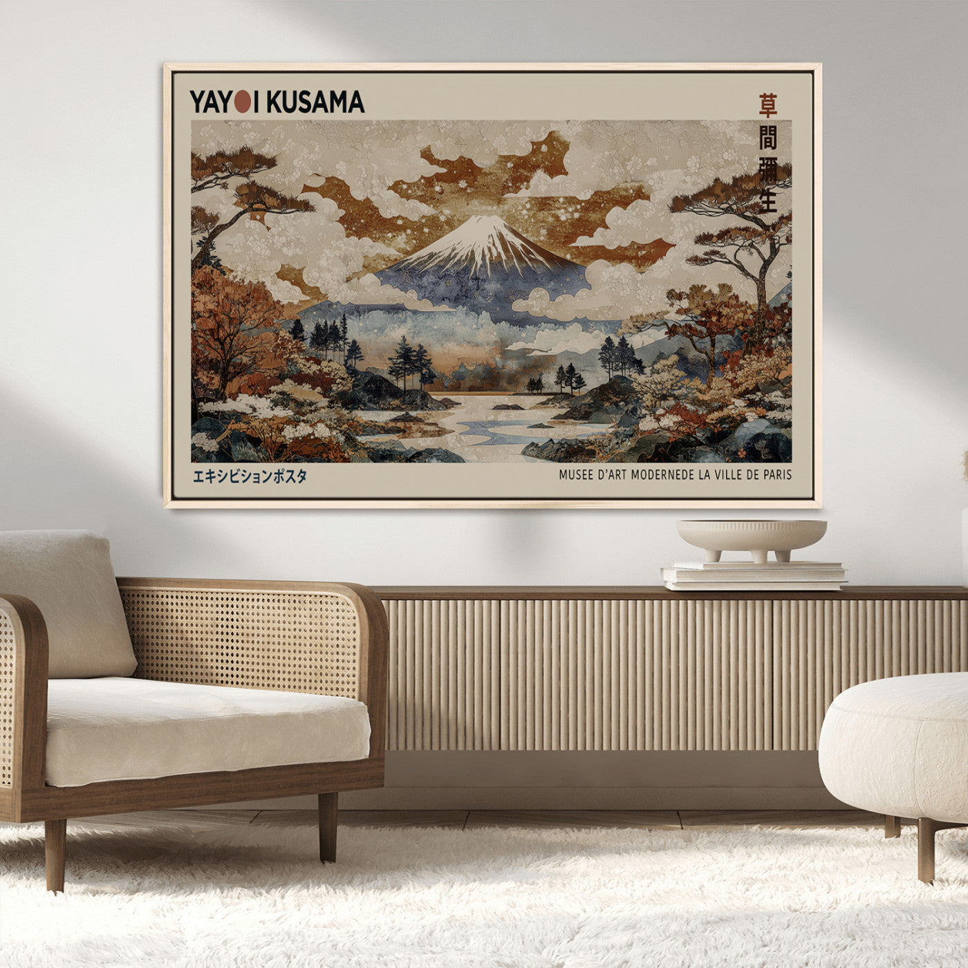 11778299-MGV-CV-36X24-Japanese Landscape Wall Art – Mount Fuji Canvas Print, Asian Inspired Nature Decor for Living Room, Bedroom, Office or Studio