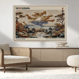 11778299-MGV-CV-36X24-Japanese Landscape Wall Art – Mount Fuji Canvas Print, Asian Inspired Nature Decor for Living Room, Bedroom, Office or Studio