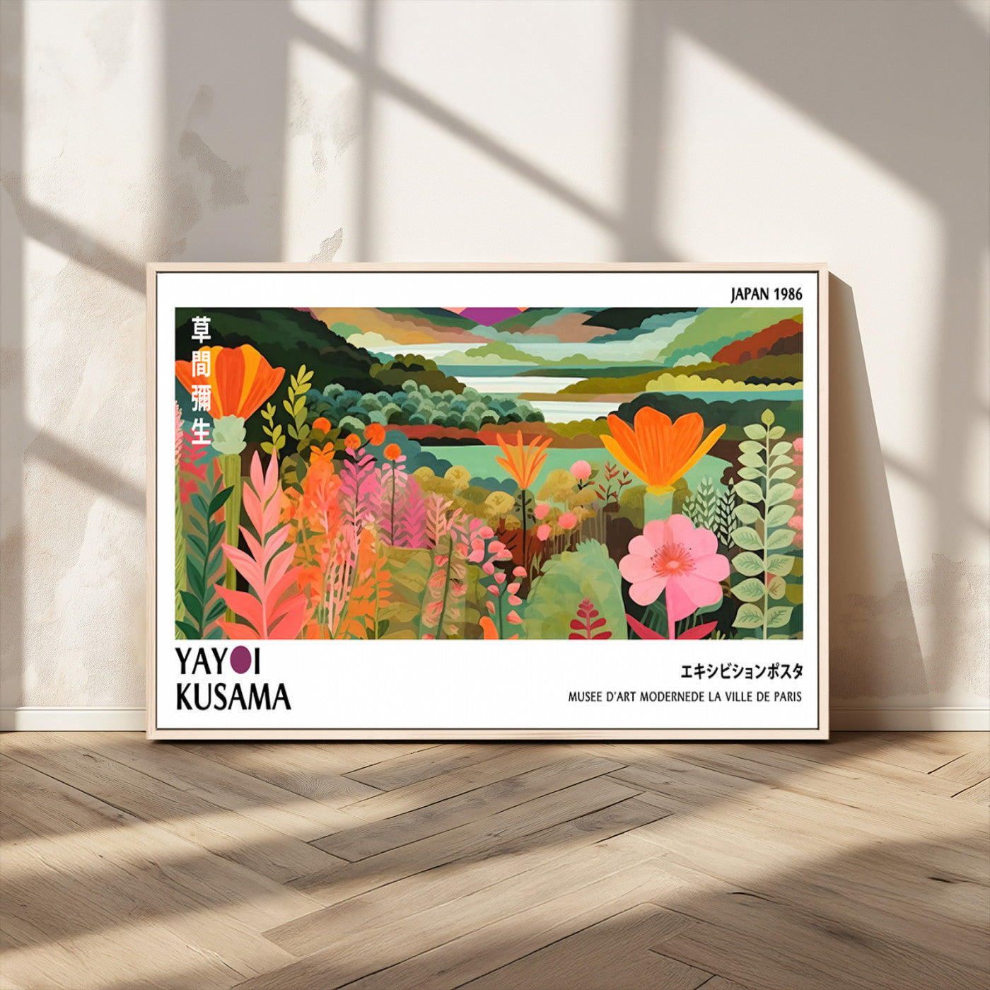 40336-MGV-CV-36X24-Floral Landscape Wall Art – Colorful Botanical Canvas Print, Modern Abstract Flower Painting Poster for Living Room, Bedroom,