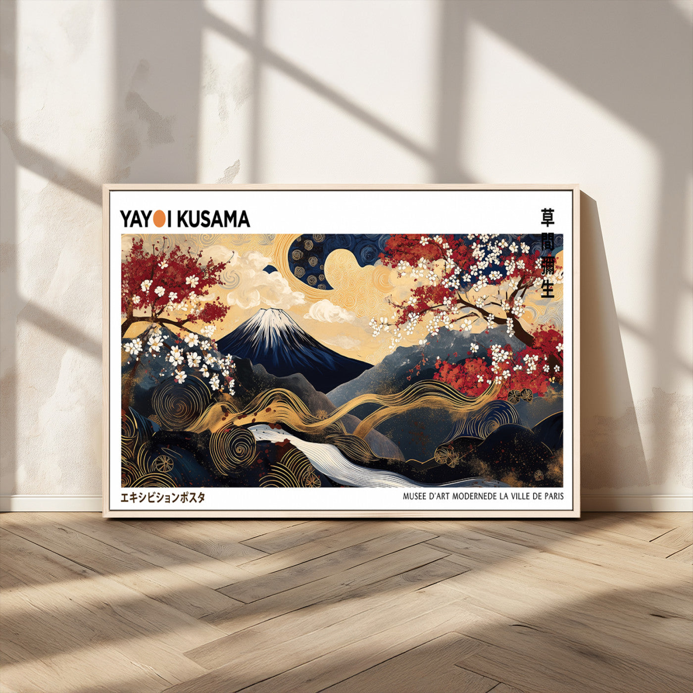 66243961-MGV-CV-36X24-Mount Fuji Japanese Wall Art – Golden Abstract Landscape Canvas Print, Cherry Blossom Painting, Modern Oriental Zen Home Decor