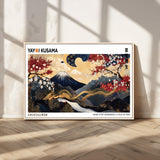 66243961-MGV-CV-36X24-Mount Fuji Japanese Wall Art – Golden Abstract Landscape Canvas Print, Cherry Blossom Painting, Modern Oriental Zen Home Decor