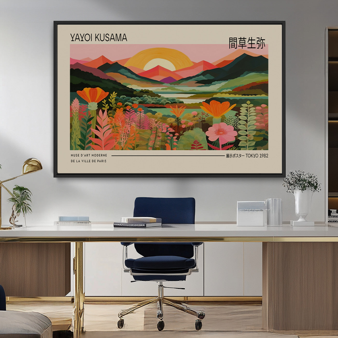17753-MGV-CV-36X24-Floral Sunset Landscape Wall Art – Panoramic Nature Canvas Print, Vibrant Botanical Artwork for Living Room, Bedroom, Office, or