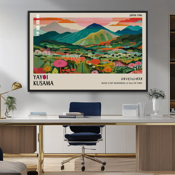 54215-MGV-FC-36X24_Black-Yayoi Kusama Wall Art – Panoramic Japanese Landscape Canvas Print, Modern Abstract Nature Decor for Office, Bedroom or Living Room