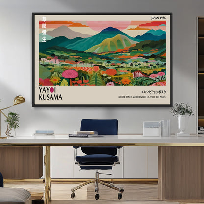 54215-MGV-FC-36X24_Black-Yayoi Kusama Wall Art – Panoramic Japanese Landscape Canvas Print, Modern Abstract Nature Decor for Office, Bedroom or Living Room