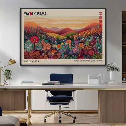 66096-MGV-CV-36X24-Yayoi Kusama Wall Art – Sunset Floral Landscape Canvas Print, Vibrant Flower Garden Panorama for Living Room, Bedroom or Office