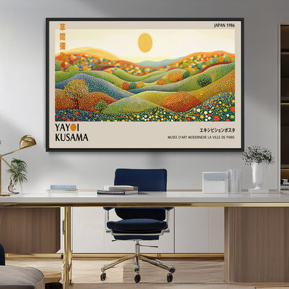 33864-MGV-CV-36X24-Pointillism Yayoi Wall Art Canvas Print, Framed Yayoi Kusama Art Picture Print, Yayoi Kusama Dot Perfect Abstract Nature Decor