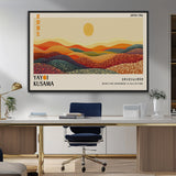 88180-MGV-CV-36X24-Yayoi Kusama Landscape Wall Art – Abstract Dotted Mountain Canvas Print, Retro Sun Poster for Modern Living Room, Office or