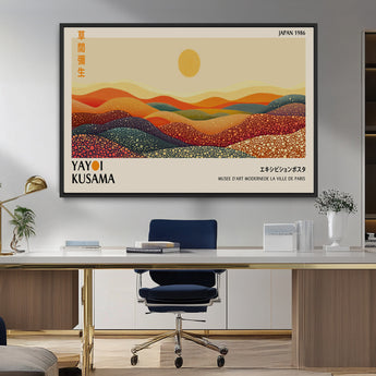 88180-MGV-CV-36X24-Yayoi Kusama Landscape Wall Art – Abstract Dotted Mountain Canvas Print, Retro Sun Poster for Modern Living Room, Office or