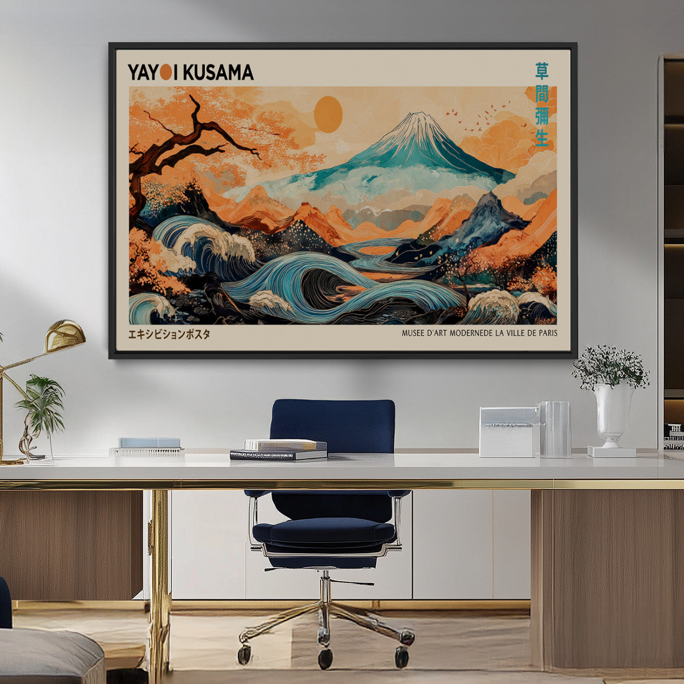 22373530-MGV-FC-36X24_Black-Japanese Mt Fuji Wave Art Print – Ukiyo e Inspired Sun & Cherry Blossom Poster, Traditional Asian Landscape Painting, Modern