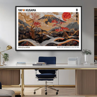 40959107-MGV-FC-36X24_Black-Japanese Fuji Wall Art Print – Red Sun & Cherry Blossom Poster, Gold Wave Ukiyo-e Inspired Modern Japan Landscape Painting,