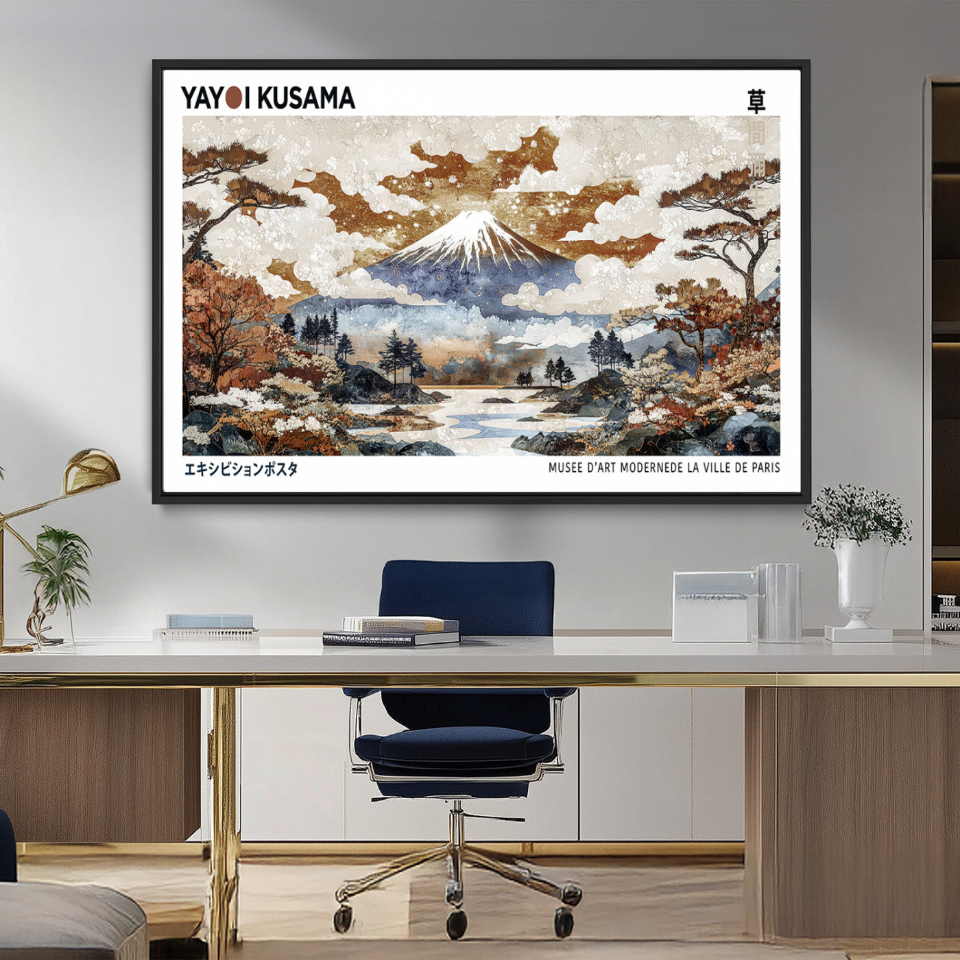 80111817-MGV-FC-36X24_Black-Japanese Landscape Wall Art – Mount Fuji Autumn Canvas Print, Asian Inspired Nature Decor for Living Room, Bedroom, Office or