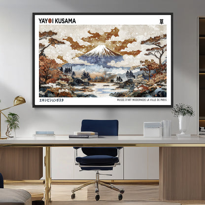 80111817-MGV-FC-36X24_Black-Japanese Landscape Wall Art – Mount Fuji Autumn Canvas Print, Asian Inspired Nature Decor for Living Room, Bedroom, Office or