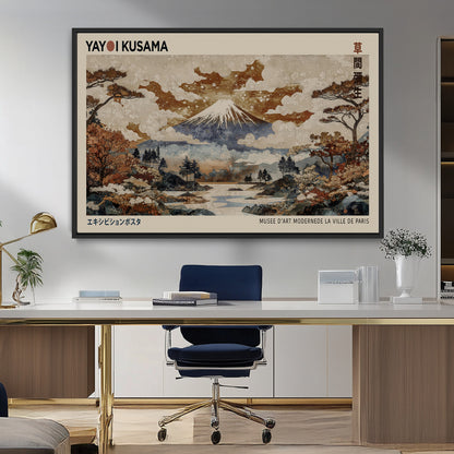 11778299-MGV-FC-36X24_Black-Japanese Landscape Wall Art – Mount Fuji Canvas Print, Asian Inspired Nature Decor for Living Room, Bedroom, Office or Studio