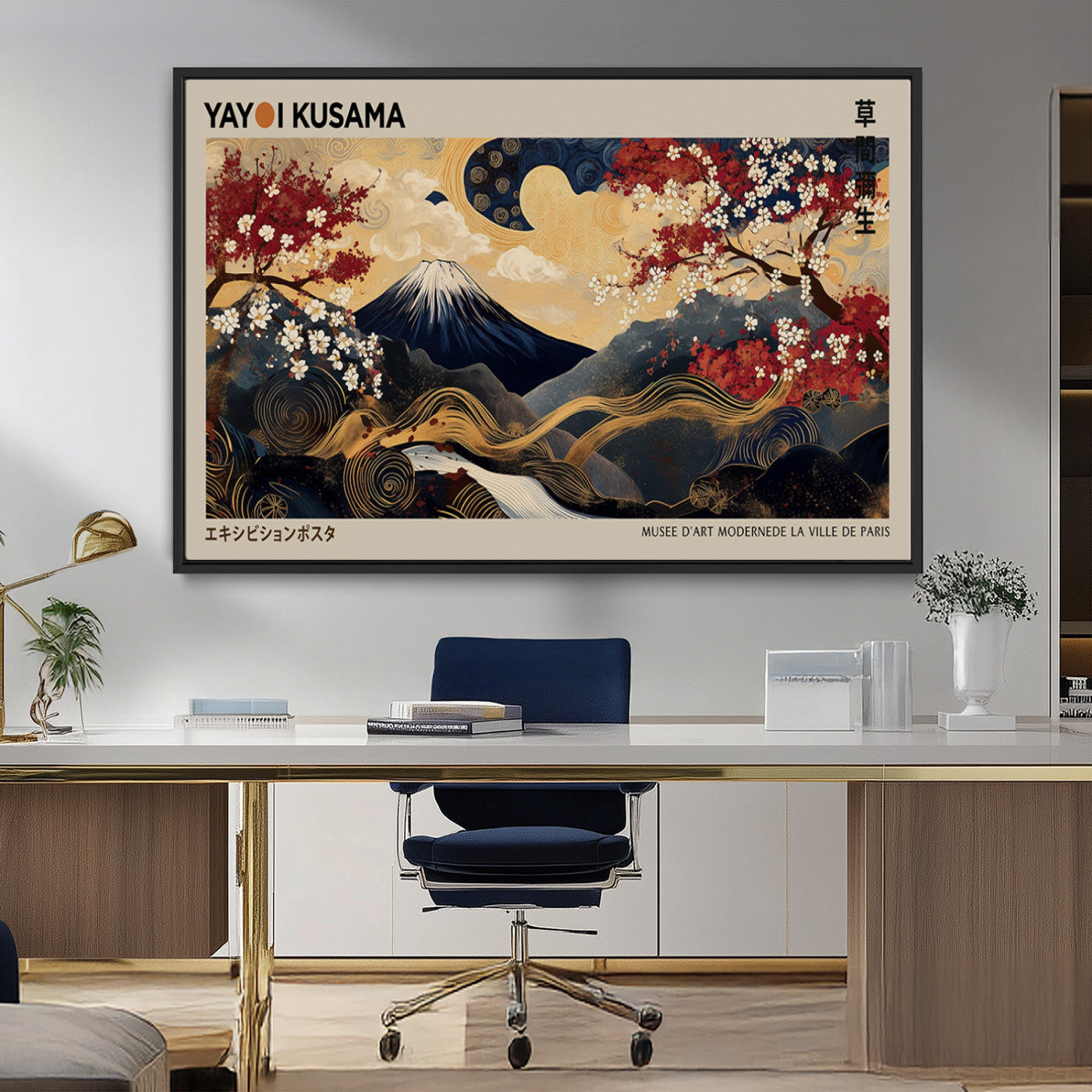 66892669-MGV-CV-36X24-Japanese Landscape Wall Art – Mount Fuji Canvas Print with Cherry Blossoms and Golden Waves, Traditional Asian Inspired Artwork
