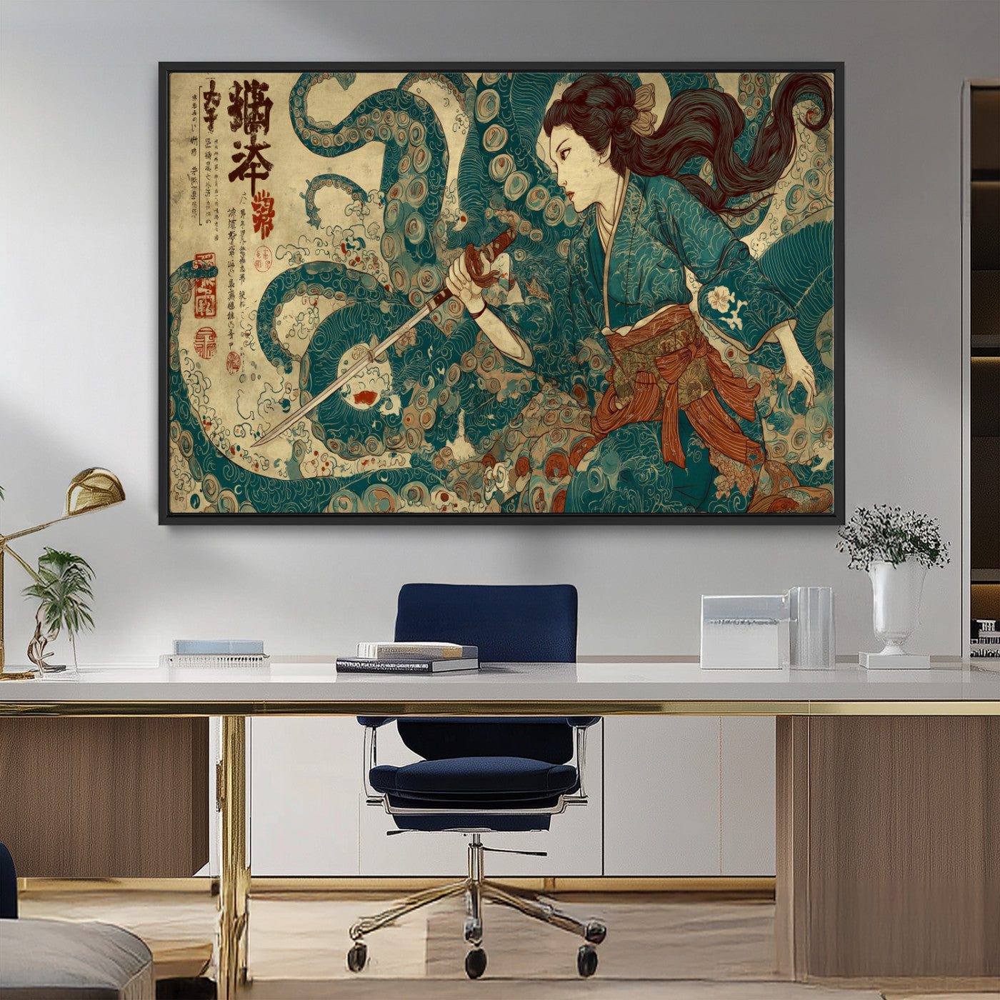 46837670-MGV-CV-36X24-Tsukioka Yoshitoshi Samurai Wall Art Print, Japanese Katana Warrior Canvas Wall Art, Octopus Sea Monster Canvas Print,
