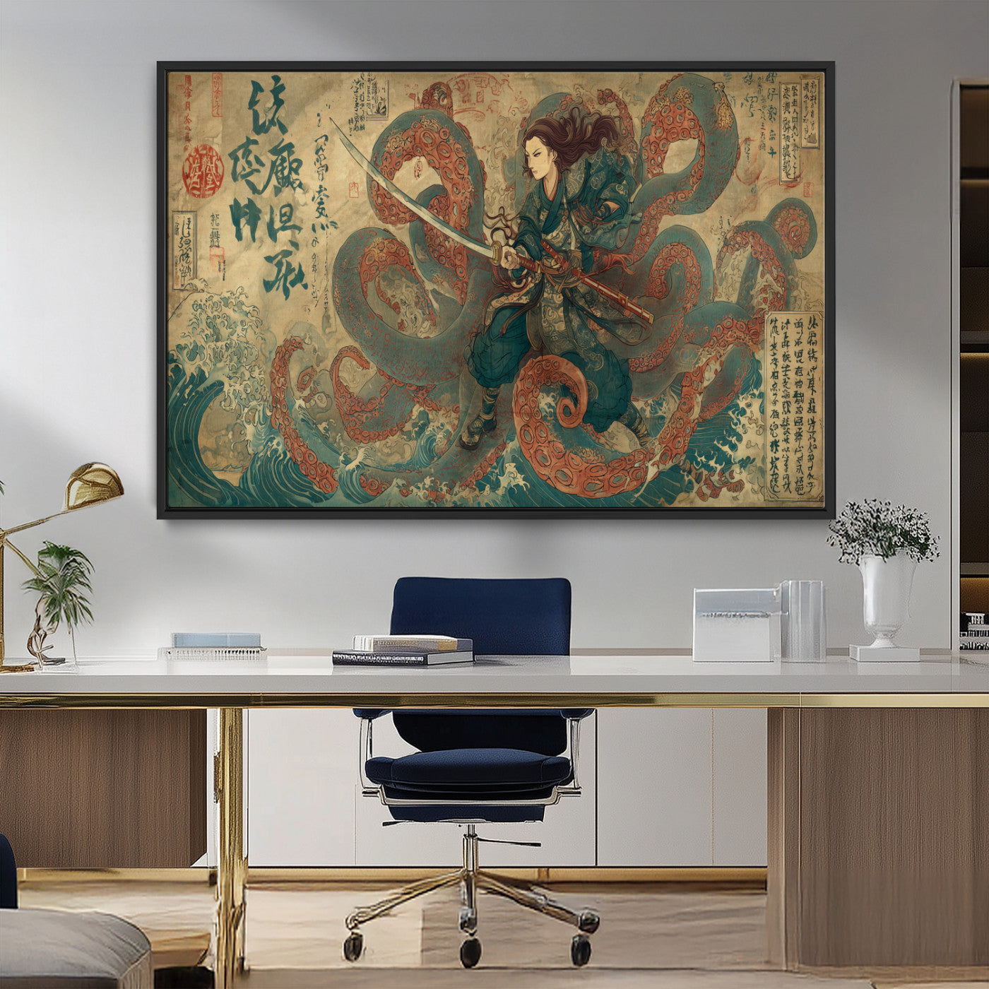 98593115-MGV-CV-36X24-Tsukioka Yoshitoshi Samurai Wall Art Print, Japanese Katana Warrior Canvas Wall Art, Octopus Sea Monster Canvas Print,
