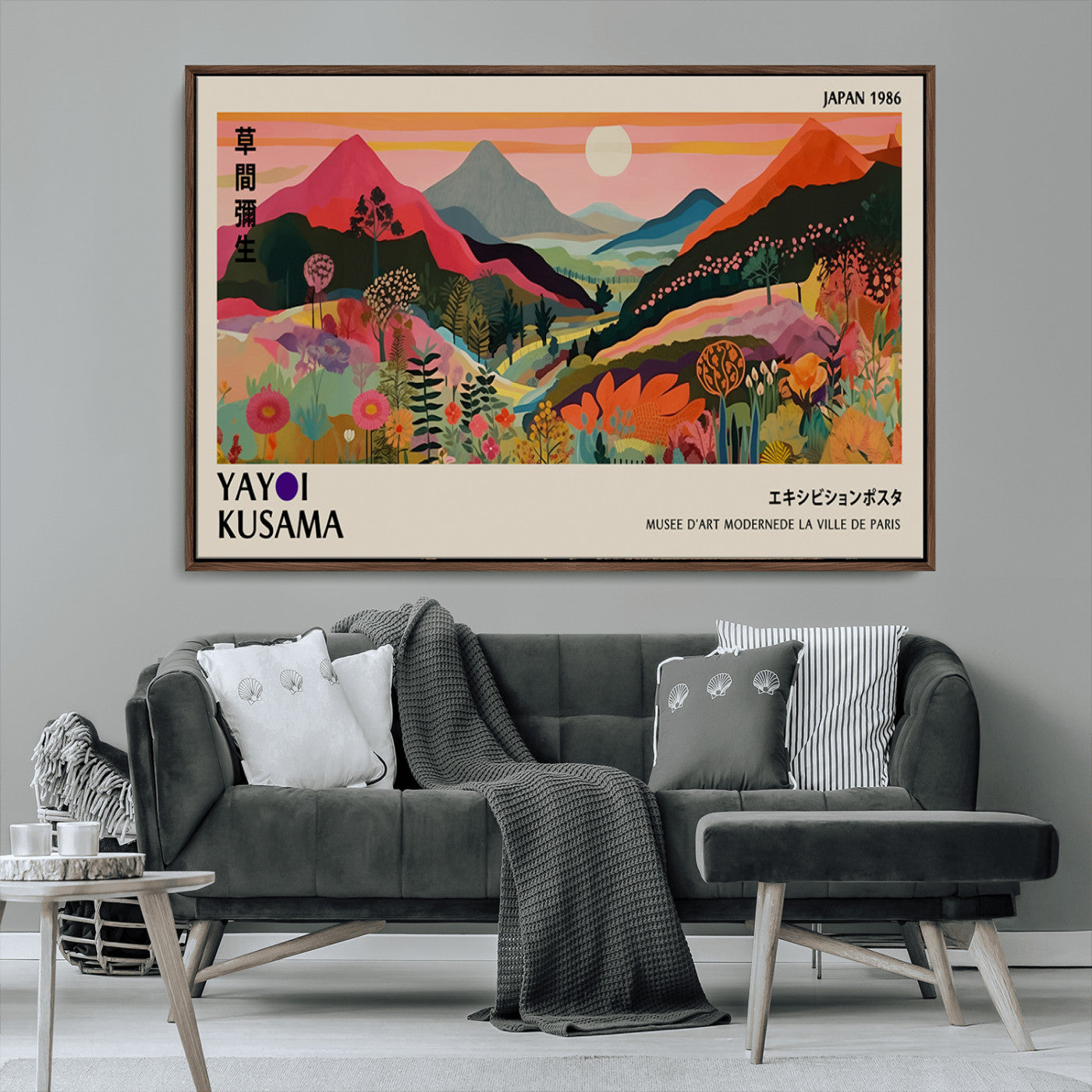 83627-MGV-CV-36X24-Yayoi Kusama Exhibition Poster Japan 1986 – Colorful Modern Art Print, Contemporary Wall Decor for Living Room, Office, Gallery,