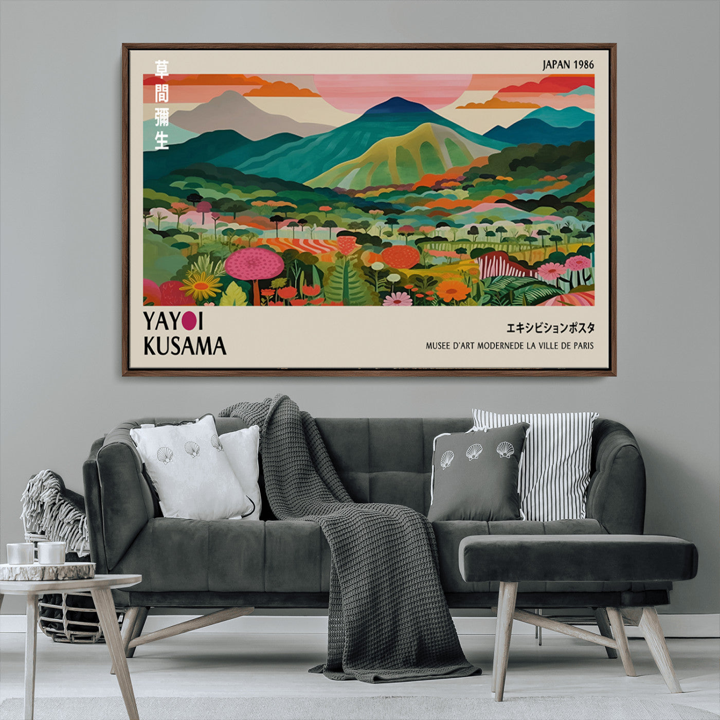 54215-MGV-CV-36X24-Yayoi Kusama Wall Art – Panoramic Japanese Landscape Canvas Print, Modern Abstract Nature Decor for Office, Bedroom or Living Room