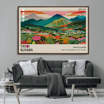 54215-MGV-CV-36X24-Yayoi Kusama Wall Art – Panoramic Japanese Landscape Canvas Print, Modern Abstract Nature Decor for Office, Bedroom or Living Room