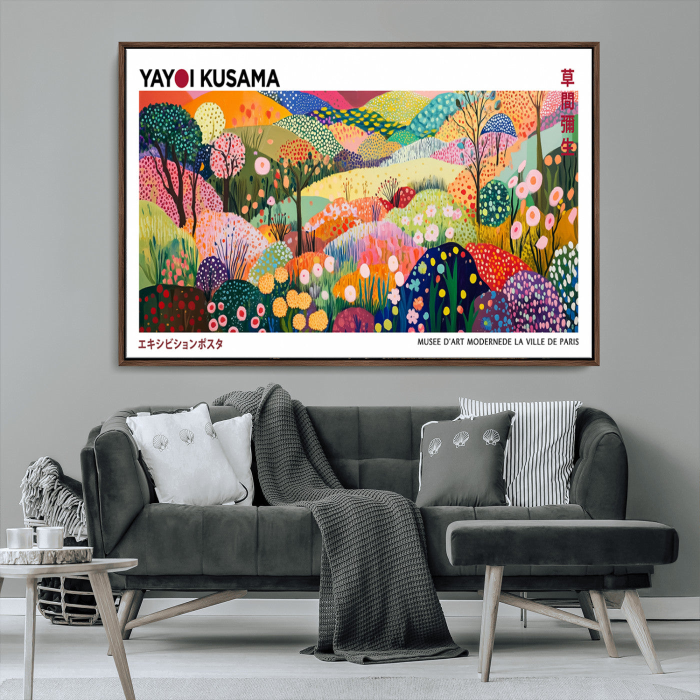 75201-MGV-CV-36X24-Yayoi Kusama Floral Wall Art – Vibrant Abstract Landscape Canvas Print, Modern Pop Art Poster for Living Room, Bedroom, or Gallery
