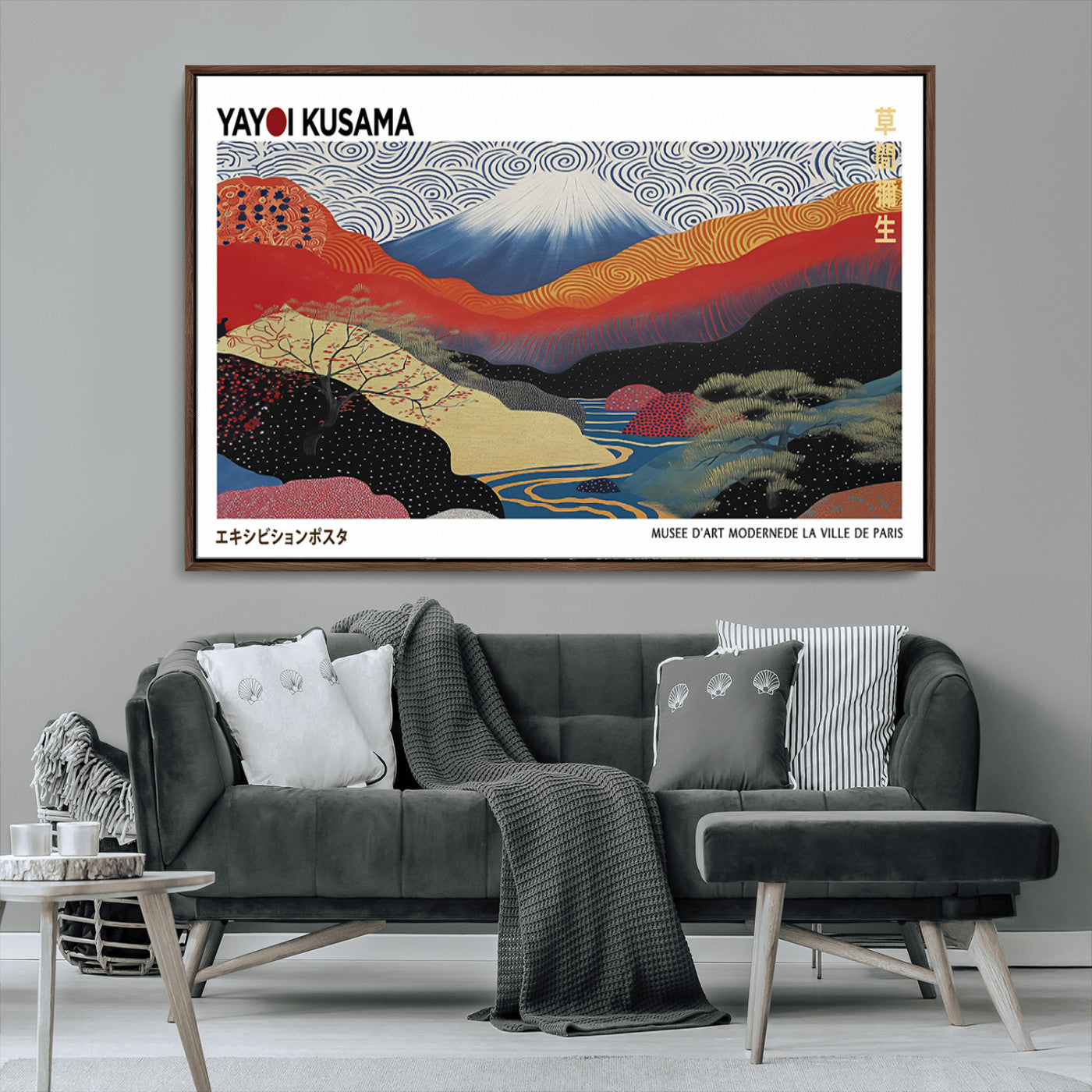 14839-MGV-CV-36X24-Yayoi Kusama Wall Art – Panoramic Mountain & River Canvas Print, Modern Abstract Japanese Landscape Decor for Living Room or