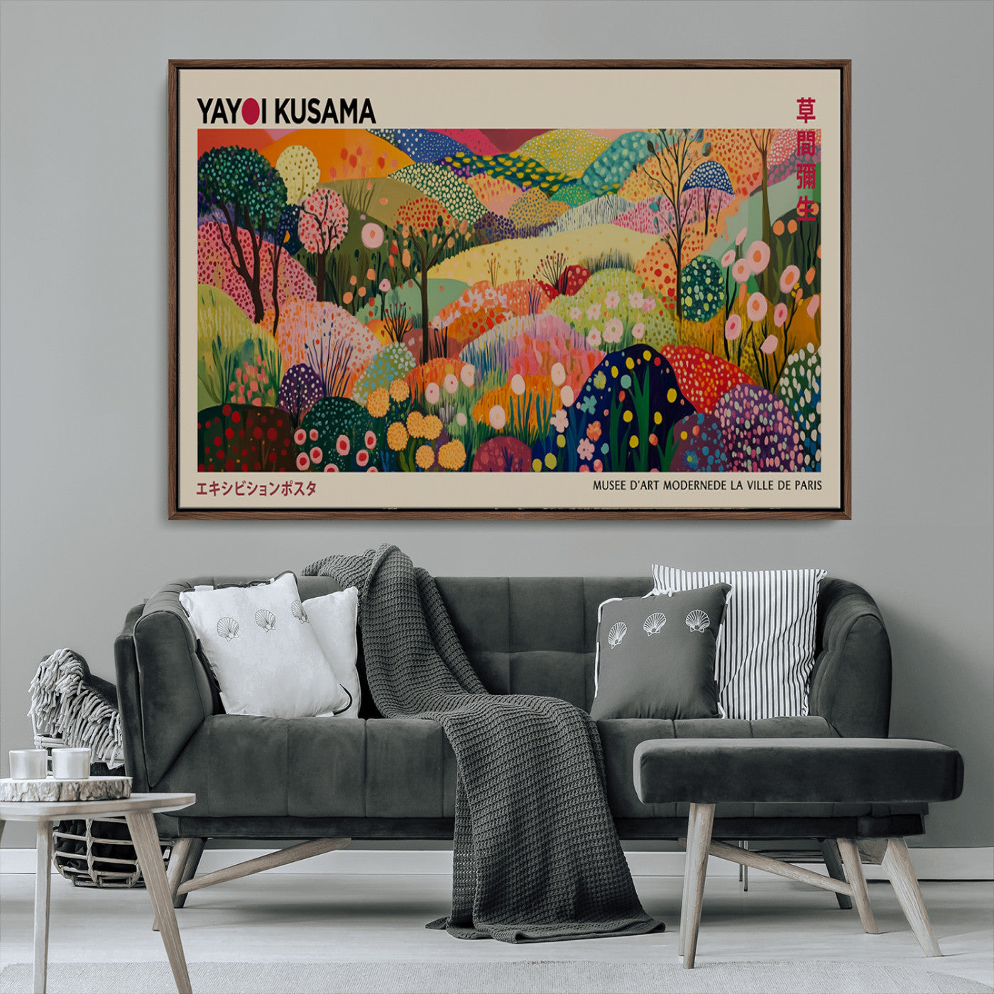 98921-MGV-CV-36X24-Yayoi Kusama Wall Art – Vibrant Forest and Flower Hills Canvas Print, Colorful Nature Landscape Artwork for Living Room, Bedroom
