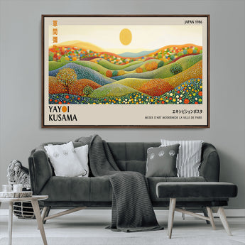 33864-MGV-CV-36X24-Pointillism Yayoi Wall Art Canvas Print, Framed Yayoi Kusama Art Picture Print, Yayoi Kusama Dot Perfect Abstract Nature Decor